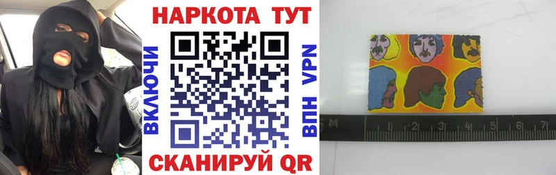 Канабис Мурманск