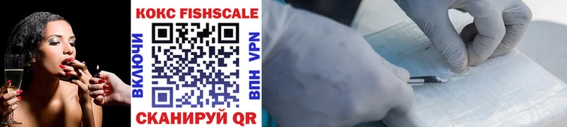 COCAIN 99%  Мурманск 