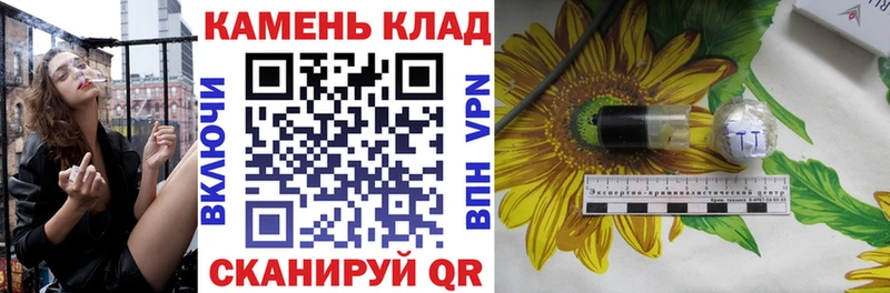 Гашиш Premium  Мурманск 
