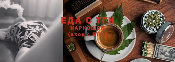 марки nbome Арсеньев