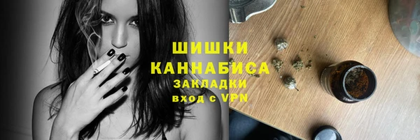 мефедрон Аркадак