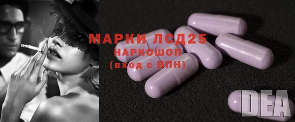 мефедрон Аркадак