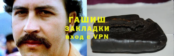 мефедрон Аркадак