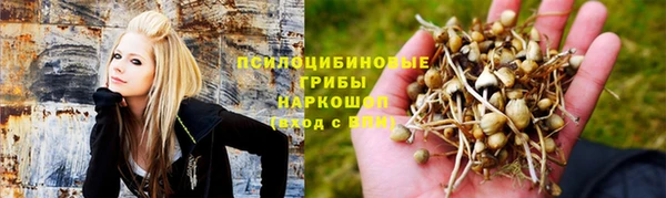 мефедрон Аркадак