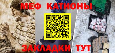 синтетический гашиш Гусев