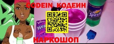 синтетический гашиш Гусев