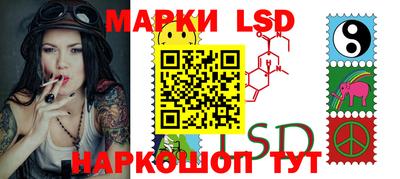 синтетический гашиш Гусев