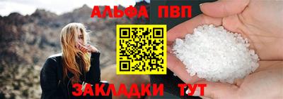синтетический гашиш Гусев