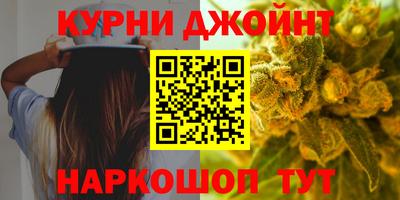мефедрон VHQ Гусь-Хрустальный