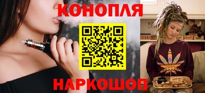 мефедрон VHQ Гусь-Хрустальный