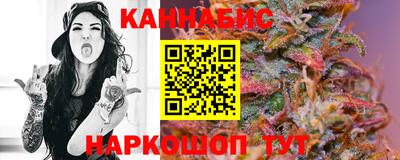 мефедрон VHQ Гусь-Хрустальный
