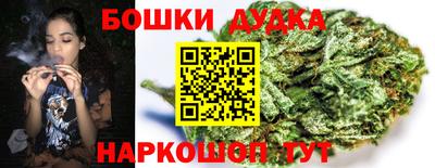 мефедрон VHQ Гусь-Хрустальный