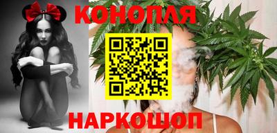 трава Гусиноозёрск