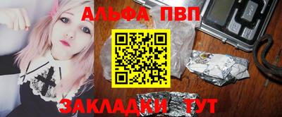 мефедрон VHQ Гусь-Хрустальный
