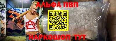 мефедрон VHQ Гусь-Хрустальный