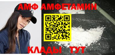 синтетический гашиш Гусев