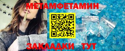 синтетический гашиш Гусев