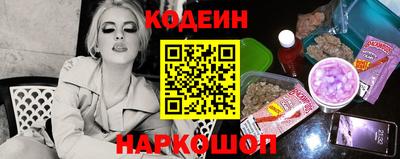 синтетический гашиш Гусев